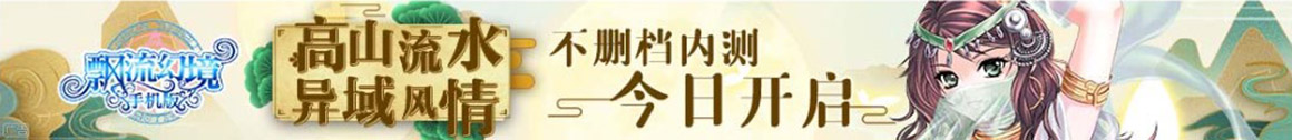 长沙市新闻网